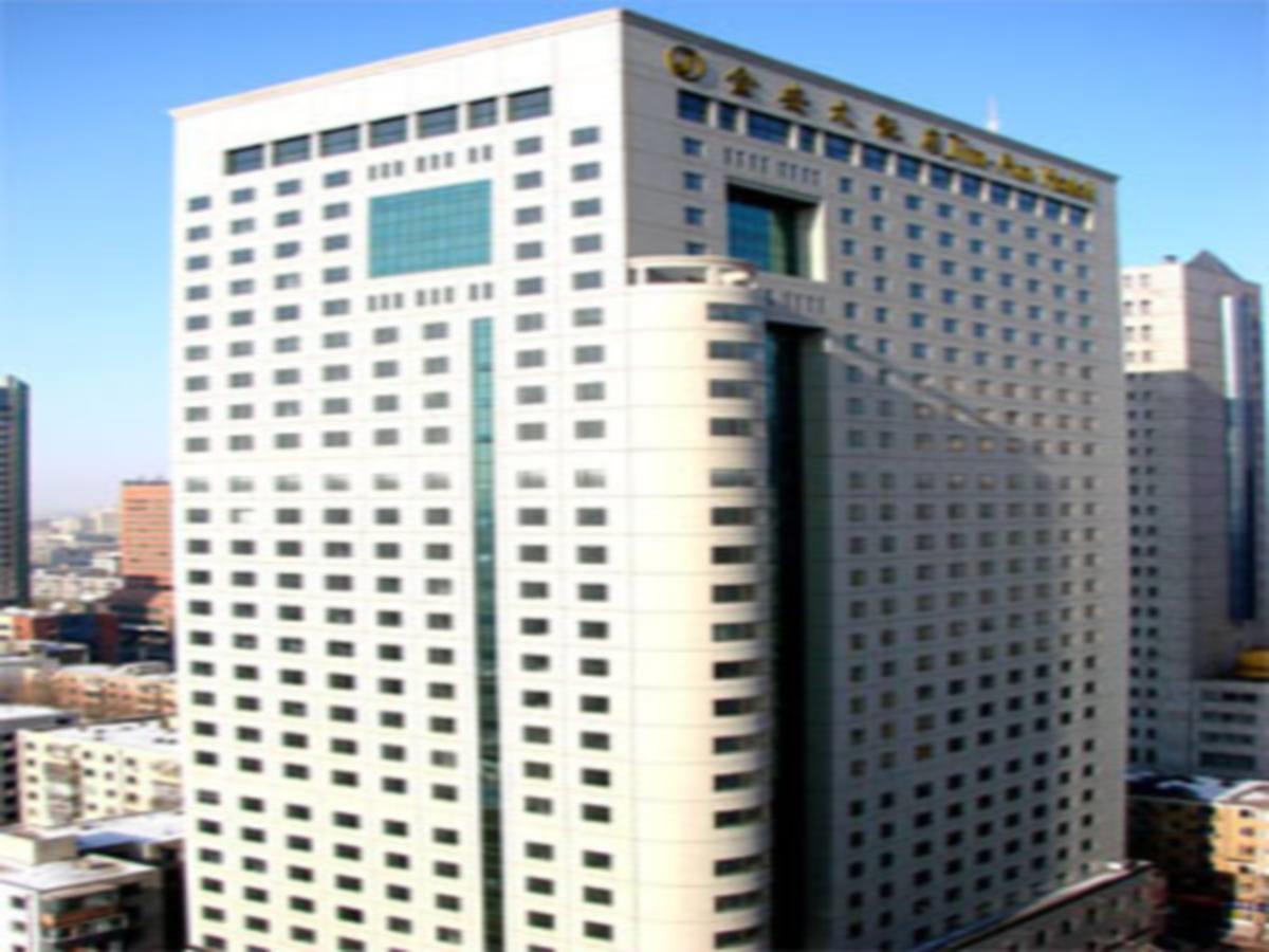 Changchun Jin-An Hotel Esterno foto